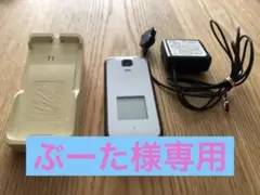 京セラK012携帯電話 美品