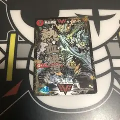 熱血星龍ガイギンガ 文字 ネバーエンド エンドレスヘブン シークレット シク 熱血星龍ガイギンガ 文字 ネバーエンド エンドレスヘブン