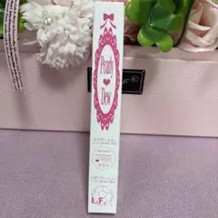 パーリーデュー艶肌美人ピンポイント集中美容液新品未使用