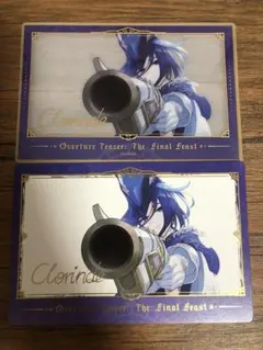 【公式正規品】原神フィナーレへの歓宴　コレクションカード2枚セット　クロリンデ