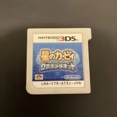 3DS ソフト　星のカービィ ロボボプラネット 3DS