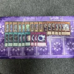 遊戯王　リジェネシス　デッキパーツ