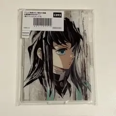 鬼滅の刃　歴代全幕間画　WEBSHOPくじ　アクスタ C賞　C093 時透無一郎