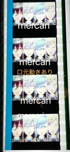 うたプリ　タブナイ　コマフィルム　集合