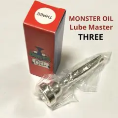 新品未使用 Lube Master Threeトランペット マウスピース MonsterOil Lube Master Trp マウスピース | トランペット