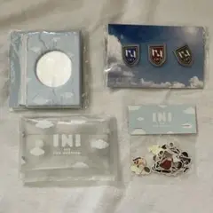 【新品】INI ファンミ　公式グッズセット　ファーストファンミーティング