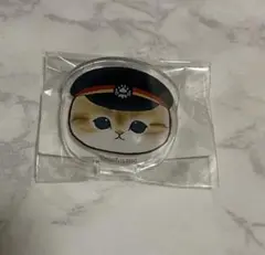 モフサンド　もふもふステーション　ガチャ
