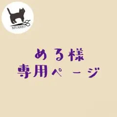 Item thumbnail for item ae7193d9-0ef5-443e-bd67-ba3f6f6bc582