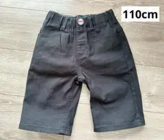 Item thumbnail for item f8e53224-1a19-45de-bc6a-d7ba7095422b
