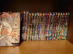 トモダチゲーム 1 〜18巻