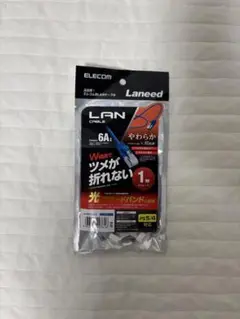 ELECOM LANケーブル 6A 1m
