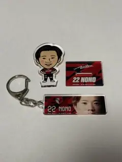 鹿島アントラーズ　濃野公人　イラストアクリルスタンド、アクリルキーホルダー