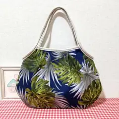 【1点限り】グラニーバッグ（モンステラ）