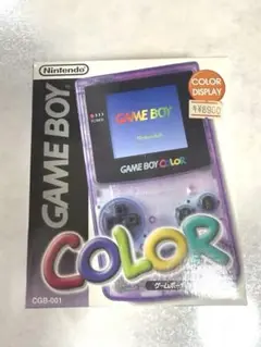 【美品】ゲームボーイカラー　パープル　本体　箱付き