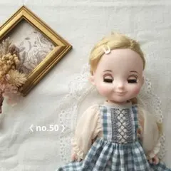 コルネちゃん レミンちゃん ソランちゃん 〈no.50〉