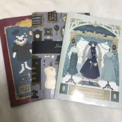 ふわっとん イラストブック 3冊 まとめ売り