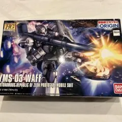 Item thumbnail for item 164c5a1b-5aa2-4445-8893-5f60ddc5643c