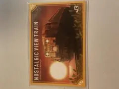 Item thumbnail for item bd7b8fb6-e017-455e-8847-3aaf6e4444b8