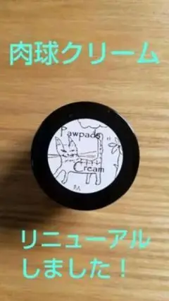 Item thumbnail for item 548204d8-66e8-42cb-9f07-454450039b52