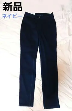 「ユニクロ デニムレギンススキニーパンツM青」UNIQLO ジーユー ①