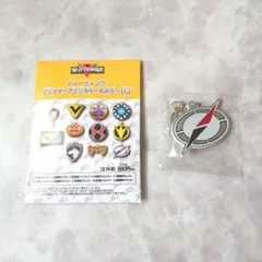 全スーパー戦隊展 トレーディングアクリルキーホルダー ボウケンジャー