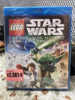 レゴ（R）スター・ウォーズ　パダワン・メナス Blu-ray 新品未開封