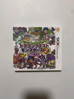 ドラゴンクエストモンスターズ2 3DS