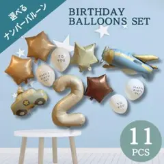 Item thumbnail for item dc47eb6c-29b4-4d05-a451-4ed8087a8c76