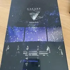 GALAXY OF 2PM Maling Book