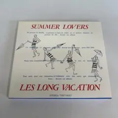 LONG VACATION/サマー・ラヴァーズ