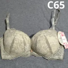 Item thumbnail for item f5e2b5c9-3a74-4cef-b6e2-518a5a91d039