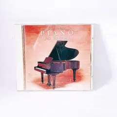 PIANO 久石譲 オリジナル・サウンドトラック Vol.1 NHK 連ドラ