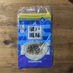 【新品未使用】 瀬戸風味 ふりかけ ポーチ
