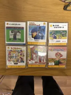 ファミコン　ディスクシステムソフト6枚