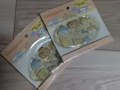 すみっコぐらし保冷剤 2個セット