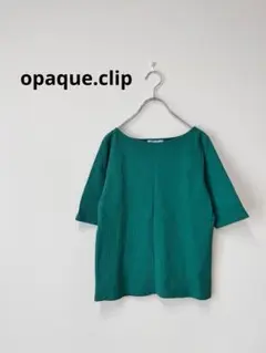 OPAQUE.CLIP ◆GIZAコットン ストレッチリブカットソー　グリーン