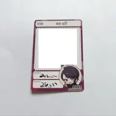 Item thumbnail for item d5eb18ed-163c-49ec-be66-517734cc2f73