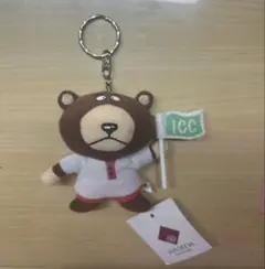 ✨特大サイズ・タグ付き✨ 早稲田ベア WASEDA BEAR. 自立【配送料込】 Uni.shop125 | Uni.Shop & Cafe 125
