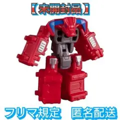 Item thumbnail for item 8e547f58-ed6a-43fb-97e3-e2ccde0ea1c3