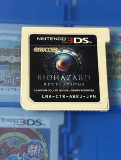 BIOHAZARD リベレーションズ