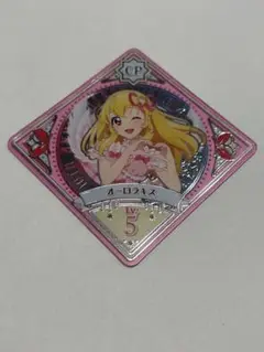 Item thumbnail for item 83b5f52b-a85d-415a-b3a4-c524a5ea03e5