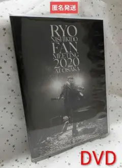 Item thumbnail for item d72b3199-13d9-46a4-9549-8d7b8ba25068