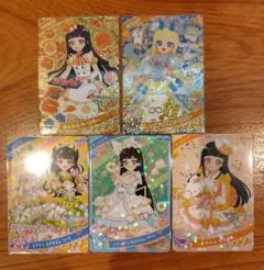 ひみつのアイプリ　わくわくベーカリー　アニマルバズリウムプードルブルー　セット