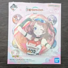 花海咲季 一番くじ 学マス Part2 G賞 コレクションキラ缶バッチ