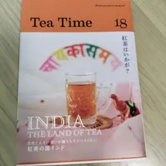 Tea Time 18
