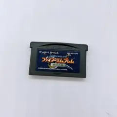 【GBA】ファイアーエムブレム　烈火の剣
