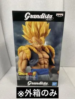 ❗️外箱のみ❗️ドラゴンボール　Grandista Nero超サイヤ人ゴジータ