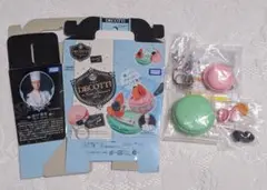 DECOTTI　デコッティ　マカロンセット　ストラップ　パーツ未使用　希少