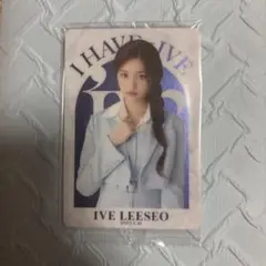 IVE カード LEESEO