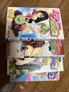 Item thumbnail for item c495aa94-0632-4c86-bfe1-84b199146318